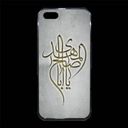 Coque iPhone 5/5S Premium Islam B Gris