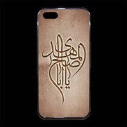 Coque iPhone 5/5S Premium Islam B Cuivre