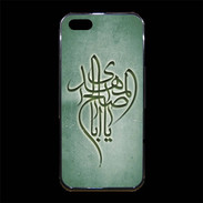 Coque iPhone 5/5S Premium Islam B Vert