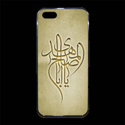 Coque iPhone 5/5S Premium Islam B Or