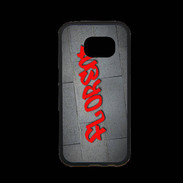 Coque Samsung S7 Premium Florent Tag