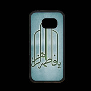 Coque Samsung S7 Premium Islam F Turquoise