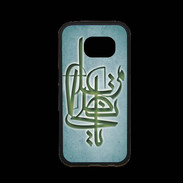 Coque Samsung S7 Premium Islam I Turquoise