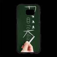 Coque Personnalisée Samsung S7 Edge Premium Fuck 4