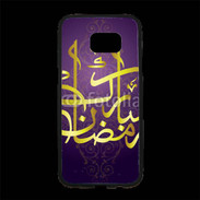 Coque Personnalisée Samsung S7 Edge Premium Ramadan