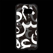 Coque Personnalisée Samsung S7 Edge Premium Paterne de lettres Arabes 120