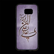 Coque Personnalisée Samsung S7 Edge Premium Islam D Violet