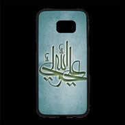 Coque Personnalisée Samsung S7 Edge Premium Islam J Turquoise