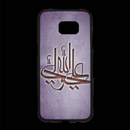 Coque Personnalisée Samsung S7 Edge Premium Islam J Violet