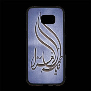 Coque Personnalisée Samsung S7 Edge Premium Islam K Bleu