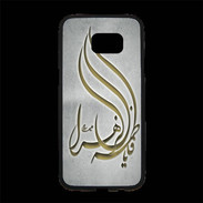 Coque Personnalisée Samsung S7 Edge Premium Islam K Gris