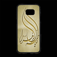 Coque Personnalisée Samsung S7 Edge Premium Islam K OR