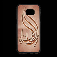 Coque Personnalisée Samsung S7 Edge Premium Islam K Rouge