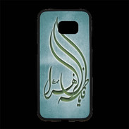 Coque Personnalisée Samsung S7 Edge Premium Islam K Turquoise