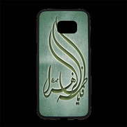 Coque Personnalisée Samsung S7 Edge Premium Islam K Vert