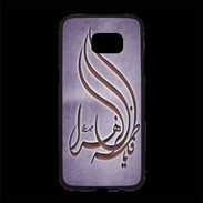 Coque Personnalisée Samsung S7 Edge Premium Islam K Violet