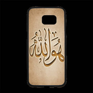 Coque Personnalisée Samsung S7 Edge Premium Islam L Argile