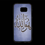 Coque Personnalisée Samsung S7 Edge Premium Islam L Bleu