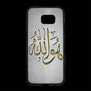 Coque Personnalisée Samsung S7 Edge Premium Islam L Gris