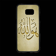 Coque Personnalisée Samsung S7 Edge Premium Islam L Or