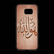Coque Personnalisée Samsung S7 Edge Premium Islam L Rouge