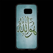 Coque Personnalisée Samsung S7 Edge Premium Islam L Turquoise
