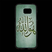 Coque Personnalisée Samsung S7 Edge Premium Islam L Vert