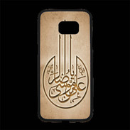 Coque Personnalisée Samsung S7 Edge Premium Islam M Argile