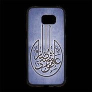Coque Personnalisée Samsung S7 Edge Premium Islam M Bleu
