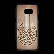 Coque Personnalisée Samsung S7 Edge Premium Islam M Cuivre