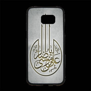 Coque Personnalisée Samsung S7 Edge Premium Islam M Gris