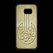 Coque Personnalisée Samsung S7 Edge Premium Islam M Or
