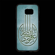 Coque Personnalisée Samsung S7 Edge Premium Islam M Turquoise