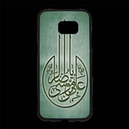 Coque Personnalisée Samsung S7 Edge Premium Islam M Vert