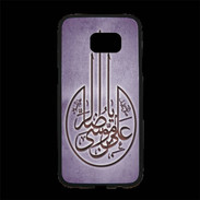 Coque Personnalisée Samsung S7 Edge Premium Islam M Violet