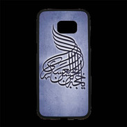 Coque Personnalisée Samsung S7 Edge Premium Islam A Bleu