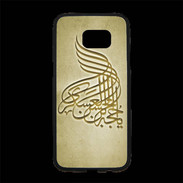 Coque Personnalisée Samsung S7 Edge Premium Islam A Or