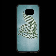 Coque Personnalisée Samsung S7 Edge Premium Islam A Turquoise