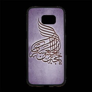 Coque Personnalisée Samsung S7 Edge Premium Islam A Violet