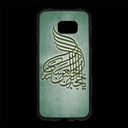 Coque Personnalisée Samsung S7 Edge Premium Islam A Vert