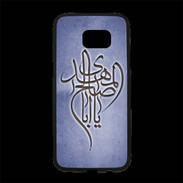 Coque Personnalisée Samsung S7 Edge Premium Islam B Bleu