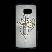 Coque Personnalisée Samsung S7 Edge Premium Islam B Gris