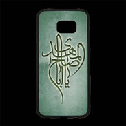 Coque Personnalisée Samsung S7 Edge Premium Islam B Vert