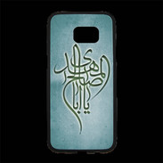 Coque Personnalisée Samsung S7 Edge Premium Islam B Turquoise