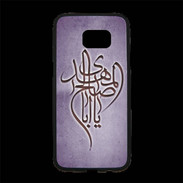 Coque Personnalisée Samsung S7 Edge Premium Islam B Violet