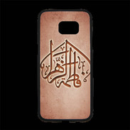 Coque Personnalisée Samsung S7 Edge Premium Islam C Rouge