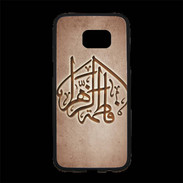 Coque Personnalisée Samsung S7 Edge Premium Islam C Cuivre