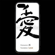 Coque iPhone 7 Premium Love symbole chinois