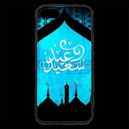 Coque iPhone 7 Premium Design Arabe