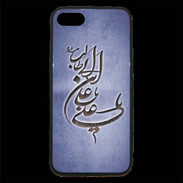 Coque iPhone 7 Premium Islam D Bleu